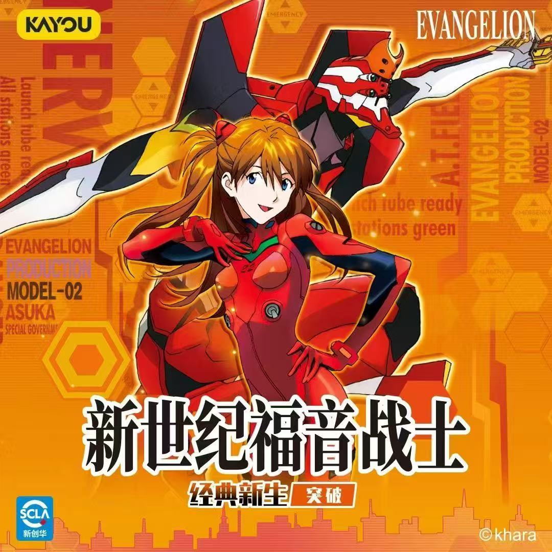 Kartu Koleksi Edisi Terbatas K - Anime Merchandise China ulasan dan harga