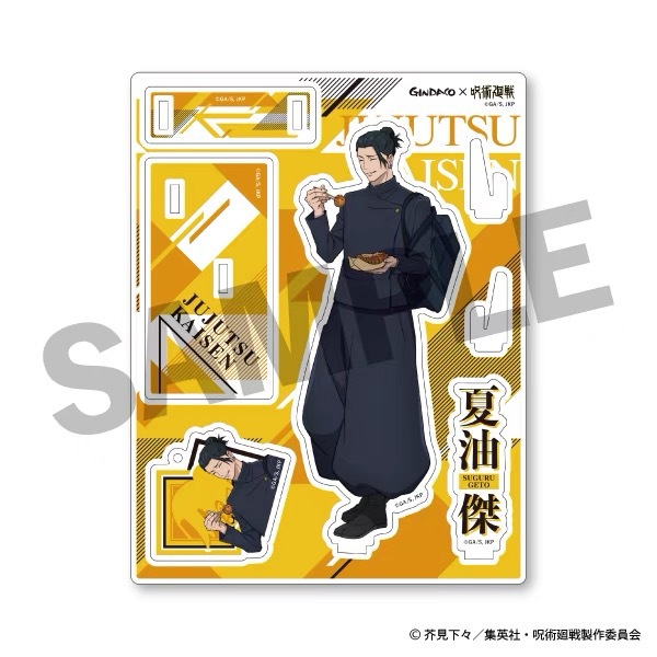 Jujutsu Kaisen GINDACO Takoyak - Anime Merchandise Figures ulasan dan harga